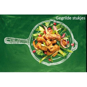 Garden Gourmet Gegrilde Stukjes/ Chargrill Nuggets 
